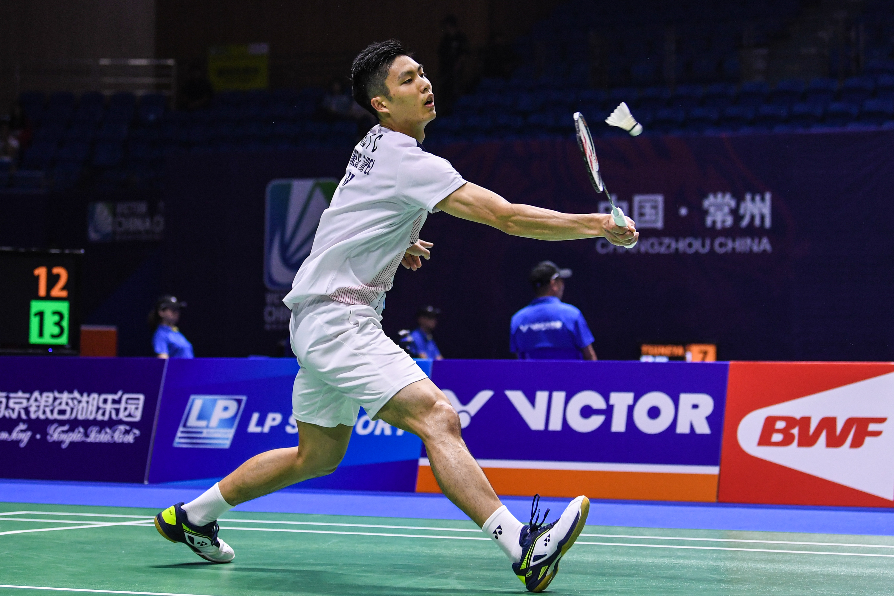 长传冲吊 长传冲吊