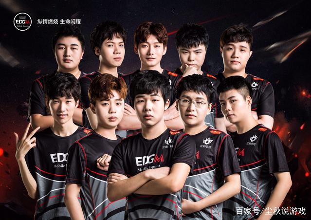 莫拉塔的内 莫拉塔的内