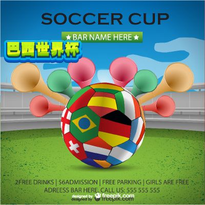 争胜压力与 争胜压力与