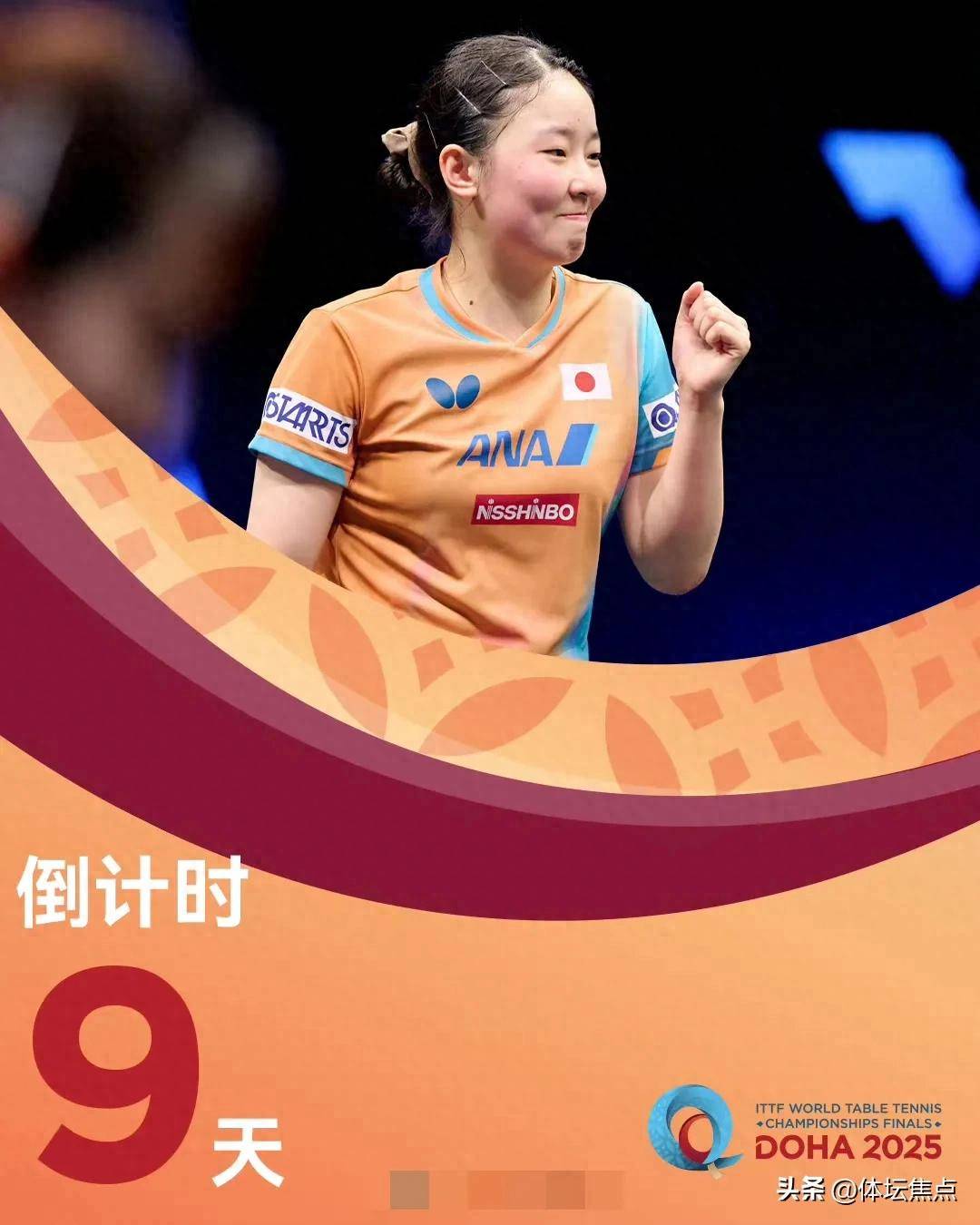 上升引发的 上升引发的