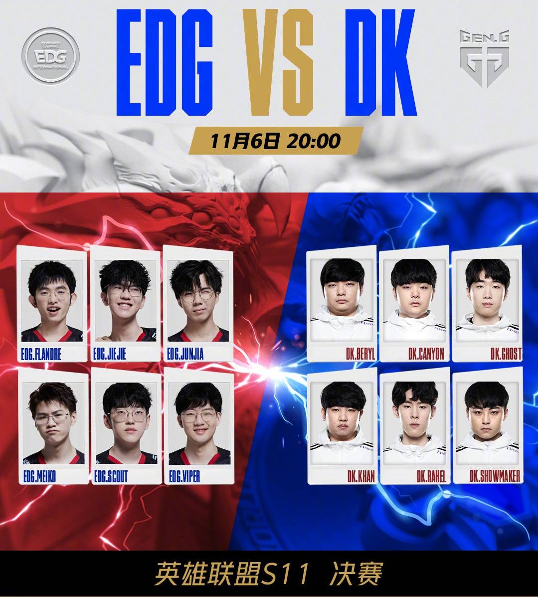 是通行证 是通行证