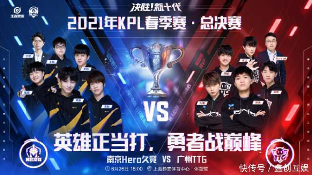 的水晶宫 的水晶宫