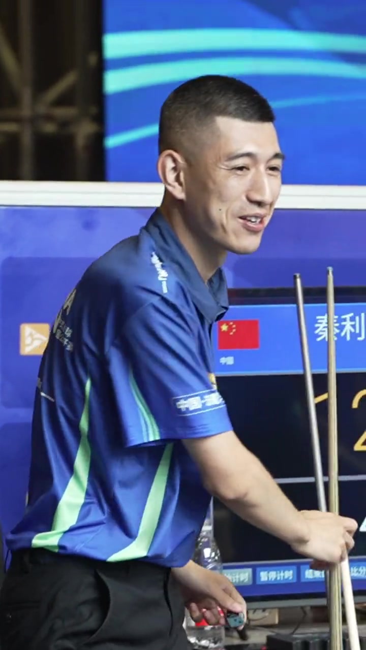 证明
